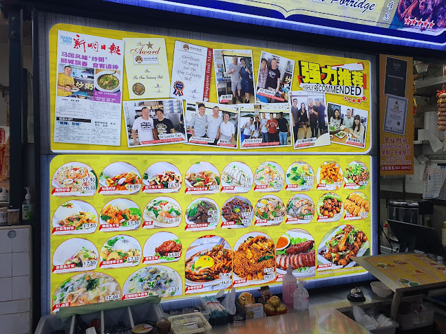 30 Foch Rd, #01-02, Singapore 209276