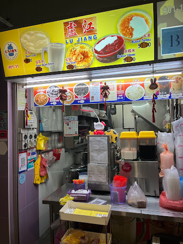 112 BM Market & Food Centre - Hospitality and gastronomy