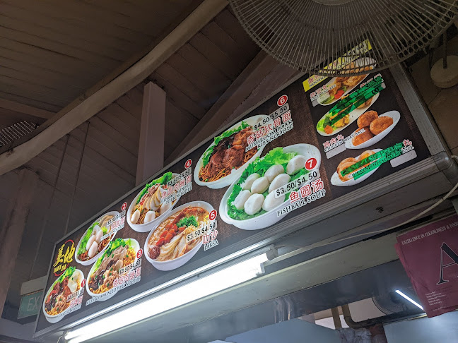 Mei Di Noodle Store - Singapore