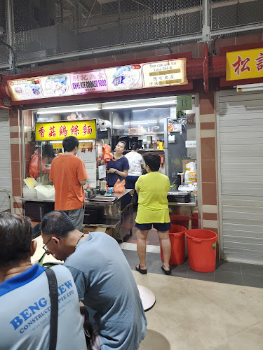 Opinii despre Chye Kee Cooked Food 财记熟食 în Singapore - Hospitality and gastronomy