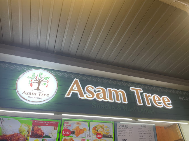 Asam Tree - Hougang - Singapore