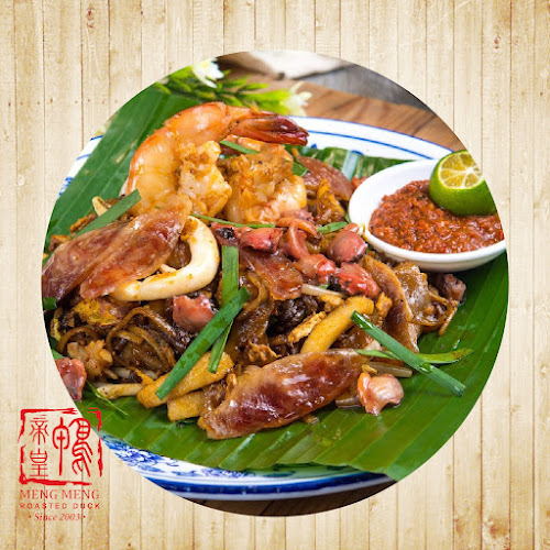 Comentarii opinii despre Meng Meng Roasted Duck Serangoon Garden