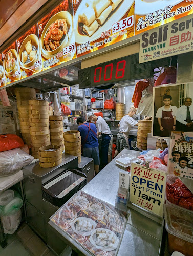 Hong Kong Mong Kok Tim Sum