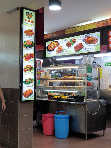 Opinii despre Ru Lai Vegetarian food (Blk24 Sin Ming Road) în Singapore - Hospitality and gastronomy