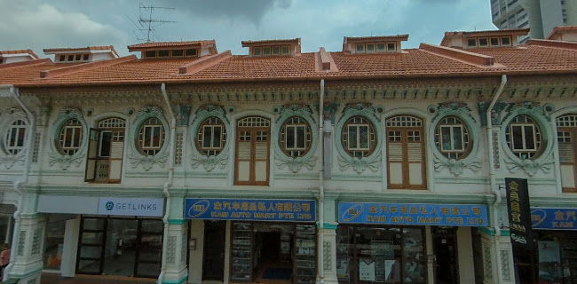 Opinii despre Macarons.sg în Singapore - Hospitality and gastronomy