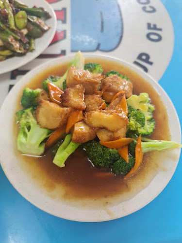 Comentarii opinii despre 蔬方斋 SHU Vegetarian - Toa Payoh