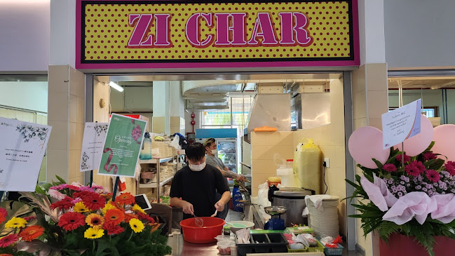 3A Pasir Ris Drive 6, Level 1, Singapore 519419