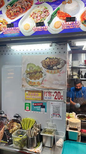 Wong Hing Kitchenette - Singapore