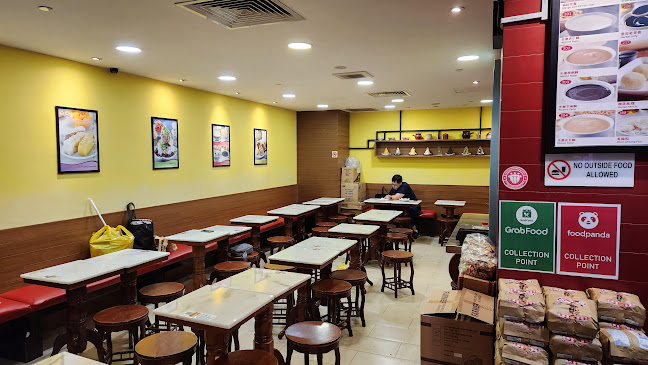 Mei Heong Yuen Dessert - Singapore