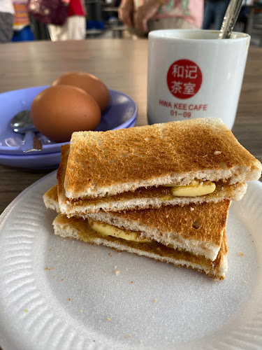 Hwa Kee Cafe - Hospitality and gastronomy