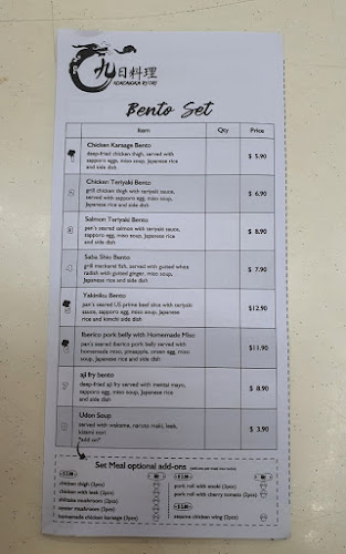 Opinii despre 九日料理 Kokonoka Ryori în Singapore - Hospitality and gastronomy