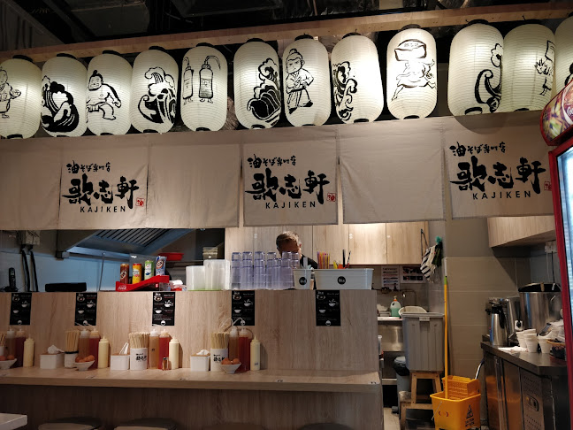 Kajiken Paya Lebar Square