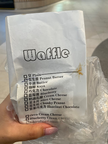 11 Bidadari Park Dr, B1-K6, Singapore 367803