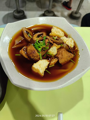 29 Bendemeer Rd, Singapore 330029