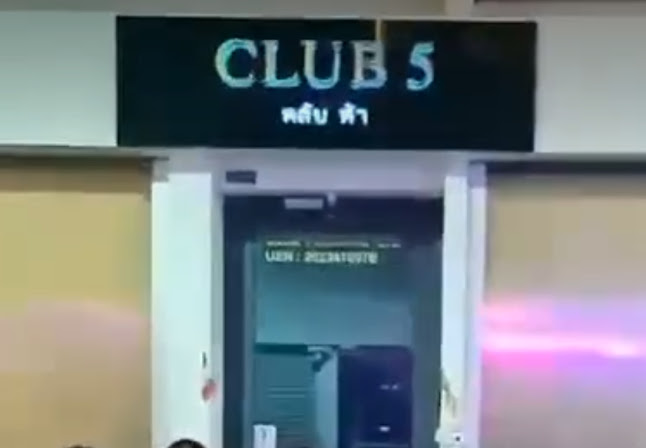 Opinii despre Club 5 KTV Pub în Singapore - Hospitality and gastronomy