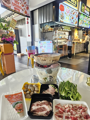 17 Woodlands Link, Singapore 738727