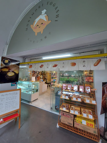 Morimori Yogashi Pte Ltd - Hospitality and gastronomy