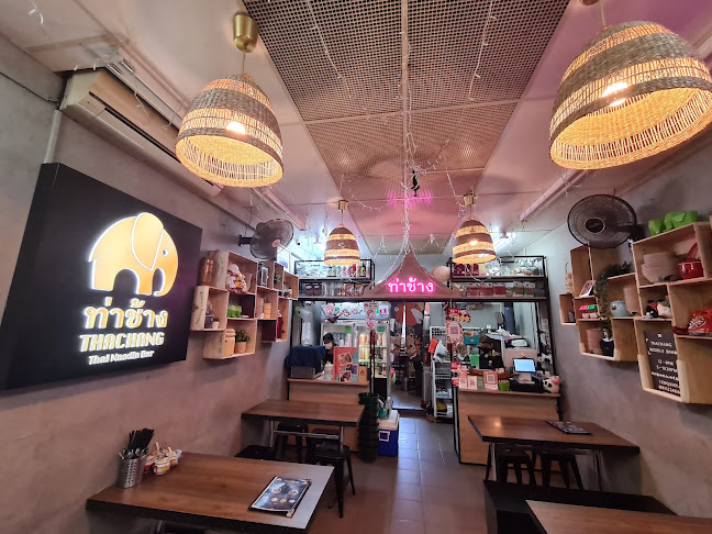 Thachang @ Telok Ayer - Singapore