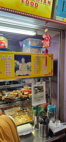 Opinii despre 金纪素食 Kim Kee Vegetarian Food în Singapore - Hospitality and gastronomy