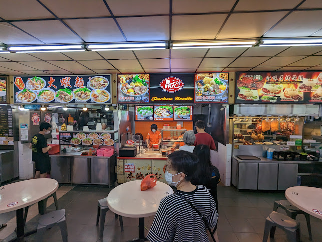 Opinii despre 鼎记 Ding Ji Teochew Noodle în Singapore - Hospitality and gastronomy