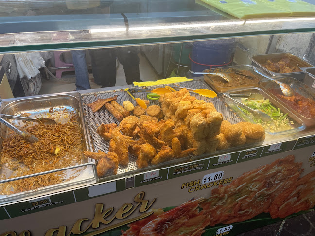 Asam Tree - Hougang - Singapore