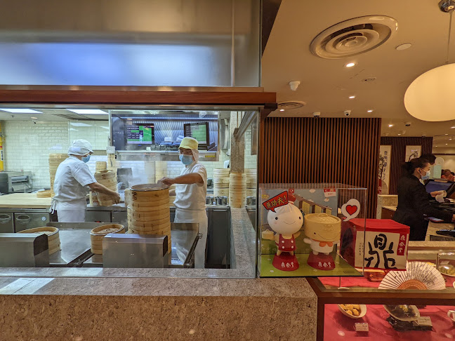 Comentarii opinii despre Din Tai Fung @ The Centrepoint
