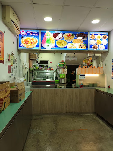 No Name Dessert - Hospitality and gastronomy