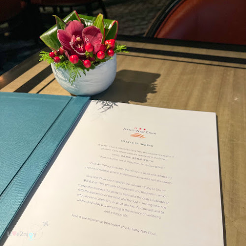 Comentarii opinii despre Jiang-Nan Chun