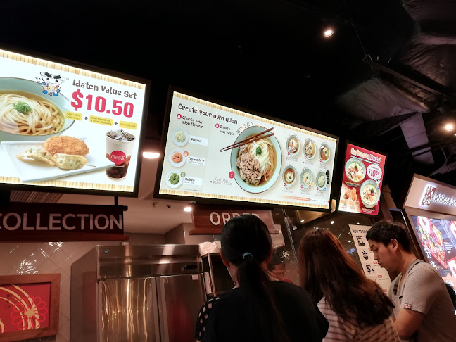 Comentarii opinii despre Idaten Udon