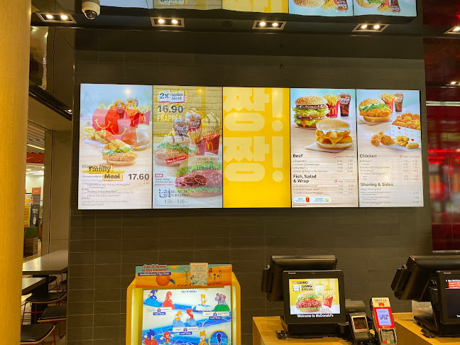 McDonald's Zhongshan Mall
