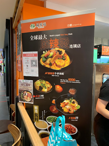 Opinii despre Yang Guo Fu Mala Tang @ Northpoint City în Singapore - Hospitality and gastronomy