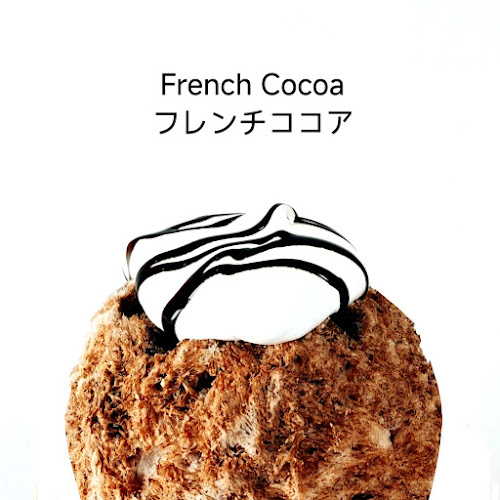 Comentarii opinii despre ICE&TIME | 冰语时光 (Best Kakigori)