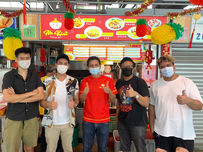 Opinii despre Ah Kiat Wanton Mee în Singapore - Hospitality and gastronomy