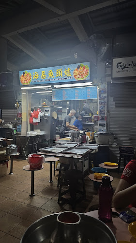 Hai Chang Fish Head Steamboat - Hospitality and gastronomy