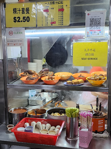 4A Jln Batu, #01-20, Singapore 432004