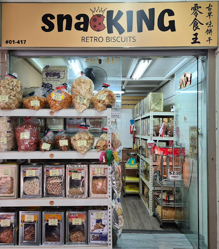 snacKING Retro Biscuits