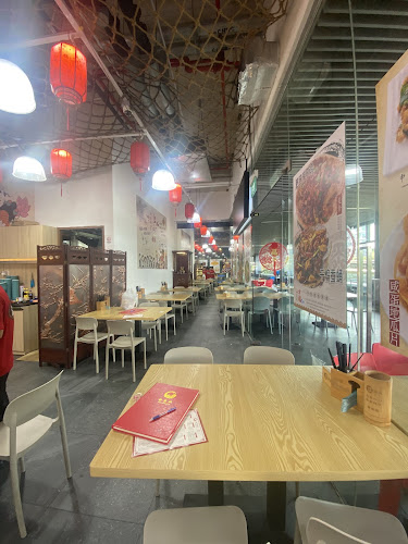 QIN WEI GUAN VISION EXCHANGE - Singapore