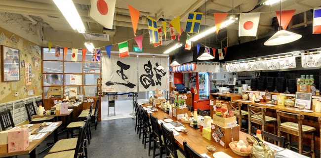 Ramen Keisuke Tori King