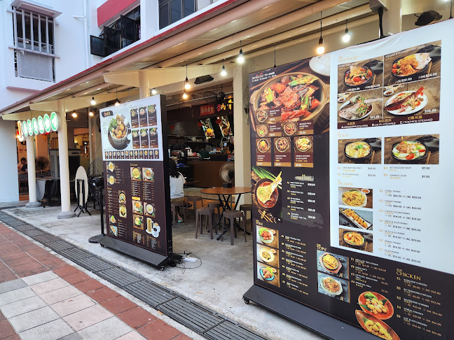 Comentarii opinii despre Tong Sheng Bak Kut Teh 同勝肉骨茶