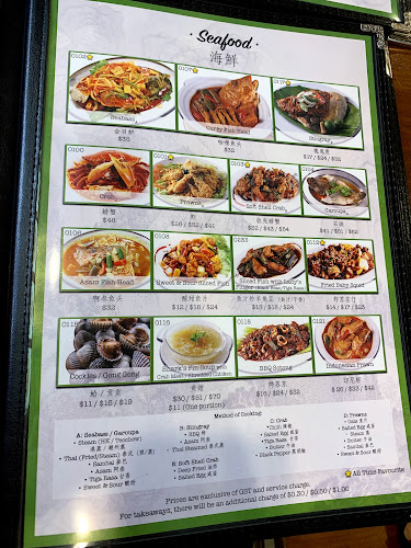 Opinii despre Tang Tea House (Jalan Kayu) în Singapore - Hospitality and gastronomy