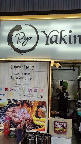 Ryo Yakiniku @ Tai Seng | Halal Yakiniku - Hospitality and gastronomy
