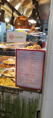 Seoul Good Gourmet - curry vegetables rice