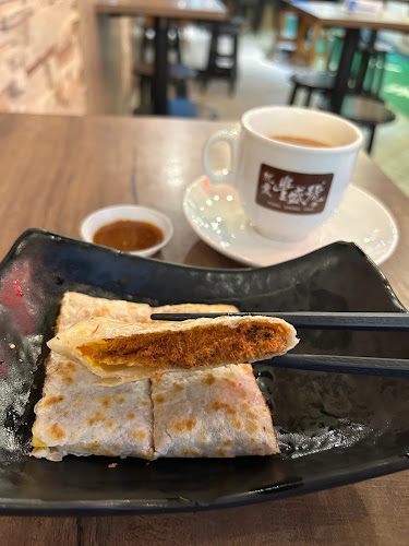 Fong Sheng Hao 豐盛號 Nex - Hospitality and gastronomy