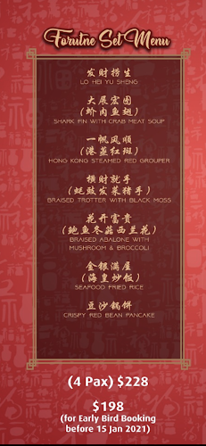 214 Serangoon Ave 4, #01-88, Singapore 550214