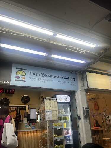 Kiasu Beancurd and Waffles Singapore - Hospitality and gastronomy