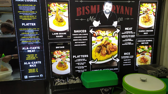 Yishun Park Hawker Centre - Singapore