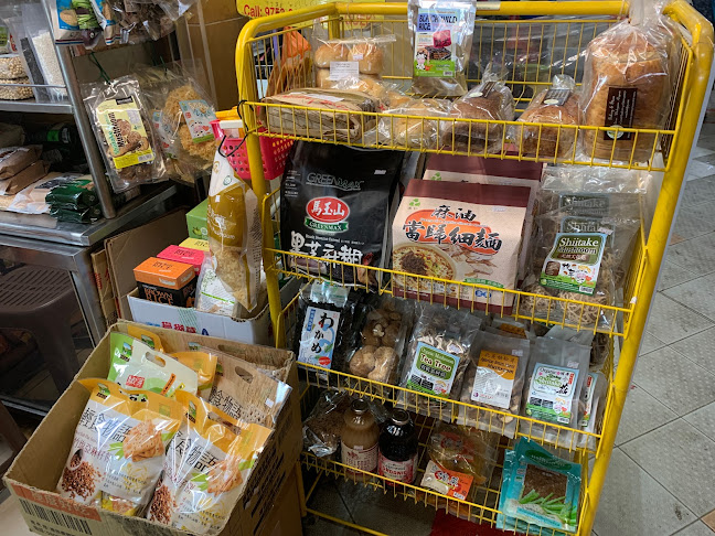 Comentarii opinii despre Brilliant Organic