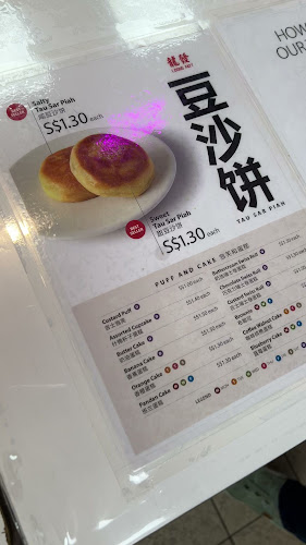 639 Balestier Rd, Singapore 329922