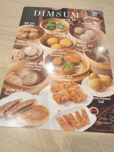 D'life Signature 蔬品軒 - Hospitality and gastronomy