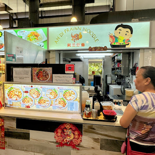 Ah Di Prawn Noodle